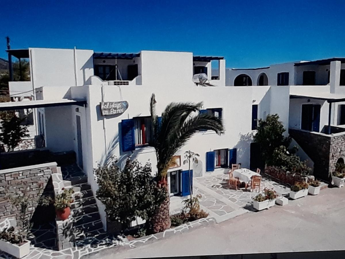 Holidays In Paros Alikí Exterior foto